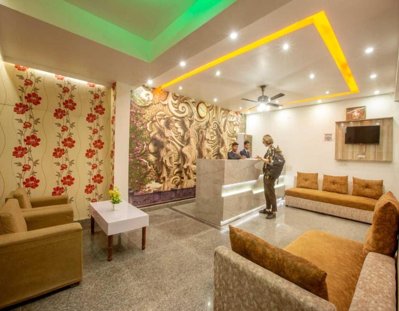 O Travel Hotel 3*